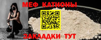 хмурый Иваново