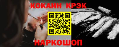 СК Кумертау