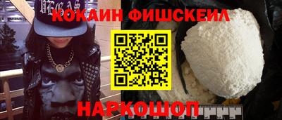 СК Кумертау