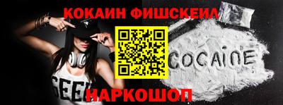 СК Кумертау