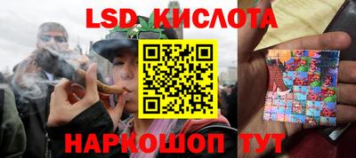 СК Кумертау