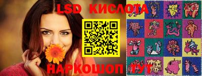 СК Кумертау