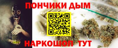 СК Кумертау