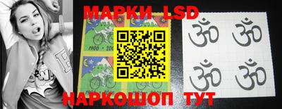 дурь Ижевск