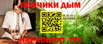 СК Кумертау