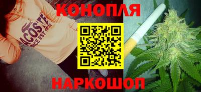 кристаллы Кунгур