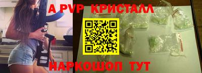 СК Кумертау