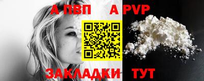 СК Кумертау