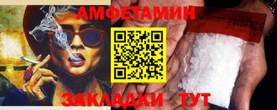 кристаллы Кунгур