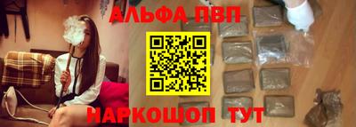 кристаллы Кунгур