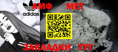 кристаллы Кунгур