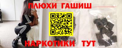 кристаллы Кунгур