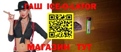 СК Кумертау