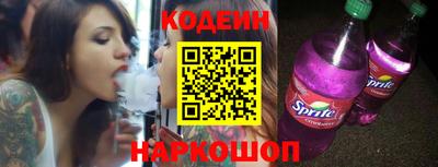 СК Кумертау