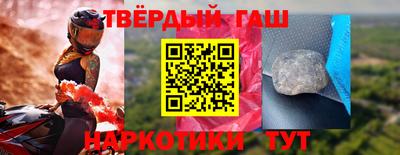 кристаллы Кунгур