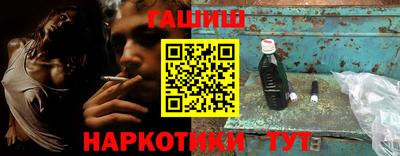 кристаллы Кунгур