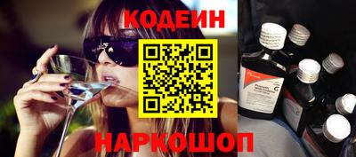 кристаллы Кунгур