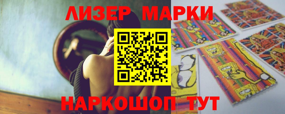 ЛСД экстази кислота  Клинцы  Лсд 25 экстази кислота 